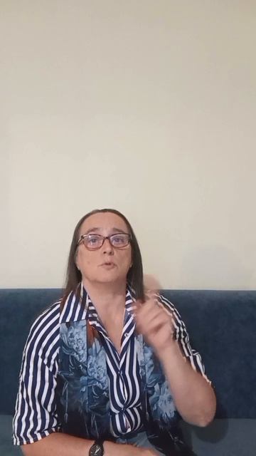 Скажи 