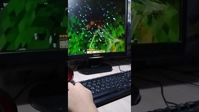 видеть лох