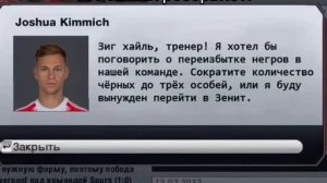 такое реально было ???😱😱😱