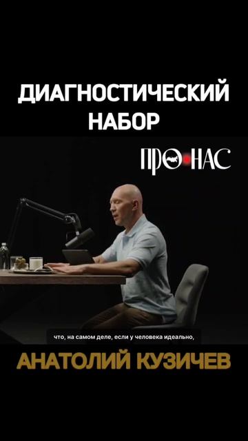Ваш желудок здоров? Простой тест с продуктами из холодильника