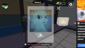 играем новую игру то разработчика арены браенрот