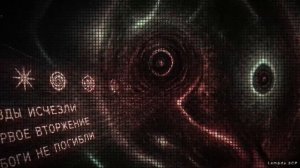 Как Фонд SCP узнал, что от вселенной ничего не осталось?