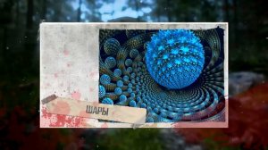 СТРАШНЫЙ СОН, КОТОРЫЙ ВИДЕЛИ МНОГИЕ перезалив с ютуба