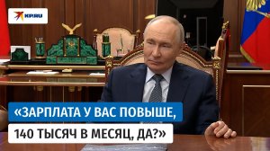 Путин обсудил с губернатором зарплаты в Ненецком автономном округе