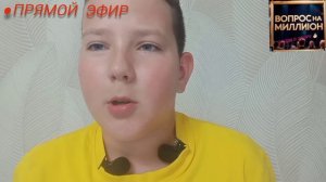 Новости 17.08.2026