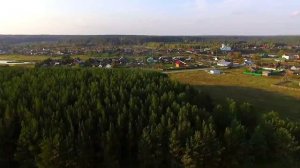 Скошенная _Пирамида Древних_ под Первоуральском