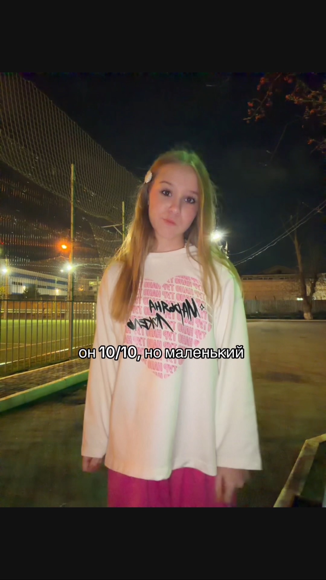 🤷🏼♀️🤷🏼♀️