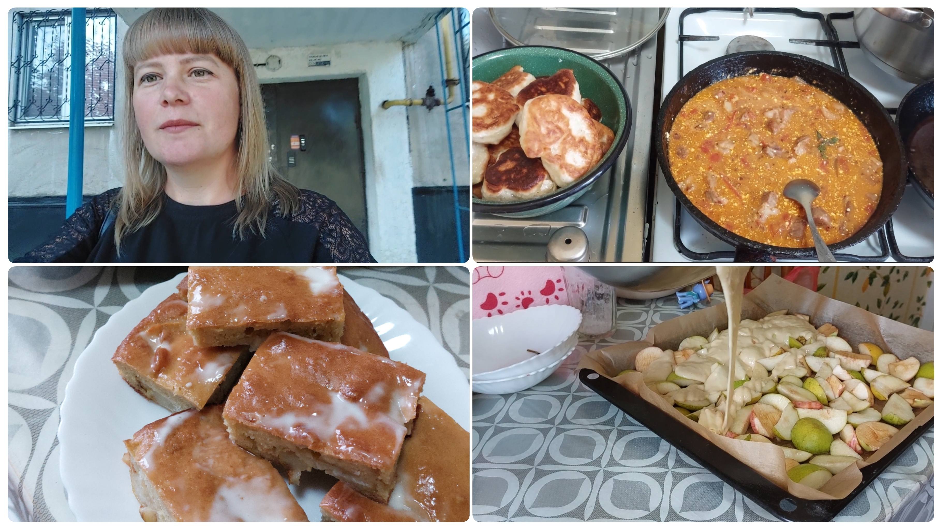 ПОСТУПИЛИ В КОЛЛЕДЖ 🔥🥳 Новый рецепт пирога / Плодотворный день на кухне получился / Наготовила еды