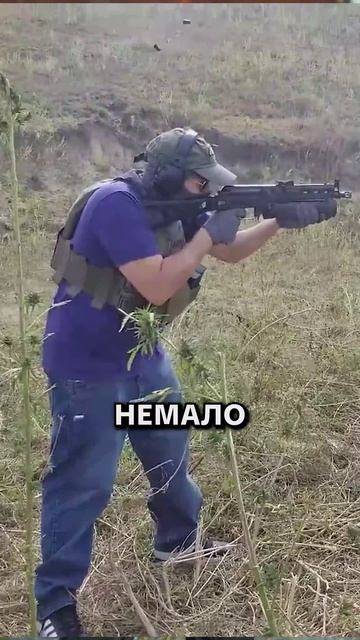 ПП Бизон, что с ним сейчас