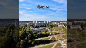 найди свой город по фото 15 часть последняя