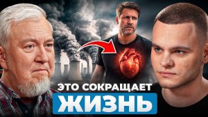 Токсиколог: НЕЛЬЗЯ ДАЖЕ НА ПРАЗДНИКИ! Алексей Водовозов про алкоголь