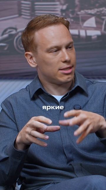 Яркие бизнесмены «забирают» рынок
