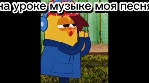 моя любовь к музыке