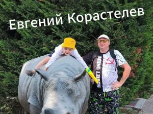 Самара - МОРЕ 2026 ч.3 Волгоград -Геленджик