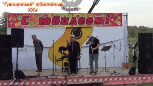 06- В.Г. Шутов