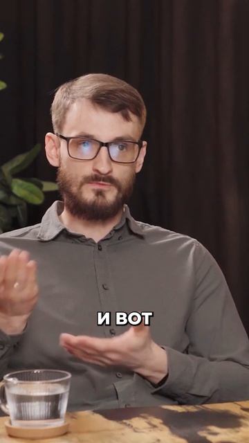 Автоматизация начинается не с кода, а с денег