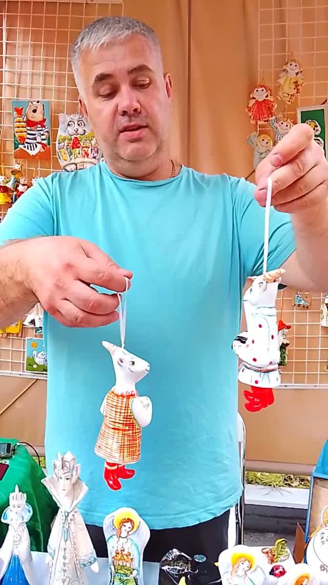 Следующий год 