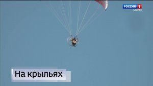 21.10- «Вести. Адыгея» от 17.08.2026г.