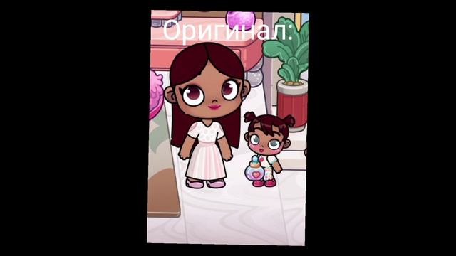 1Avatar World 
1 ролик