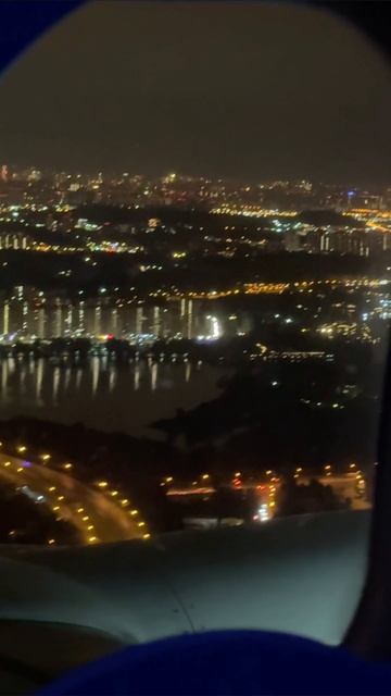Волгоград Москва