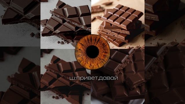 Хаха как я додумалась