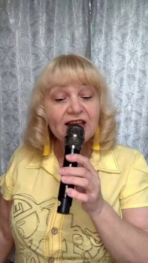 #япоюпонастроению