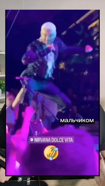 Синякам, Бузовым и Киркоровым у нас можно всё