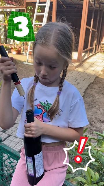 Можно ли штопором качать колеса? Пневматический штопор! Артикулы 🌈Ozon #5404706840 💜WB #1369964539