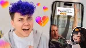 Что ВЗРОСЛЫЕ СНИМАЮТ в LIKEE? 👵🏻 Реакция на Лайк
