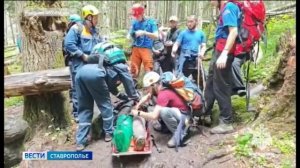 Спасатели эвакуировали туристку из Ставрополя, получившую травму на Бадукских озерах