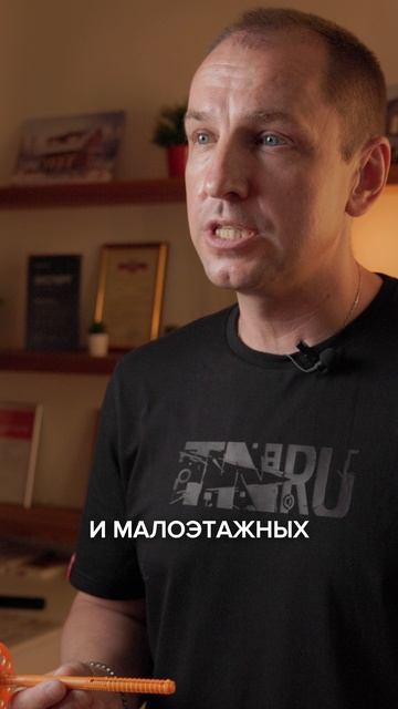 Как правильно выбрать крепеж под минеральную изоляцию?