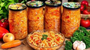 🍅ГОДАМИ ГОТОВЛЮ ЭТОТ САЛАТ! В ЭТОМ ГОДУ ЗАКРОЮ ПОБОЛЬШЕ!  ЗАГОТОВКА НА ЗИМУ РИС С ОВОЩАМИ.