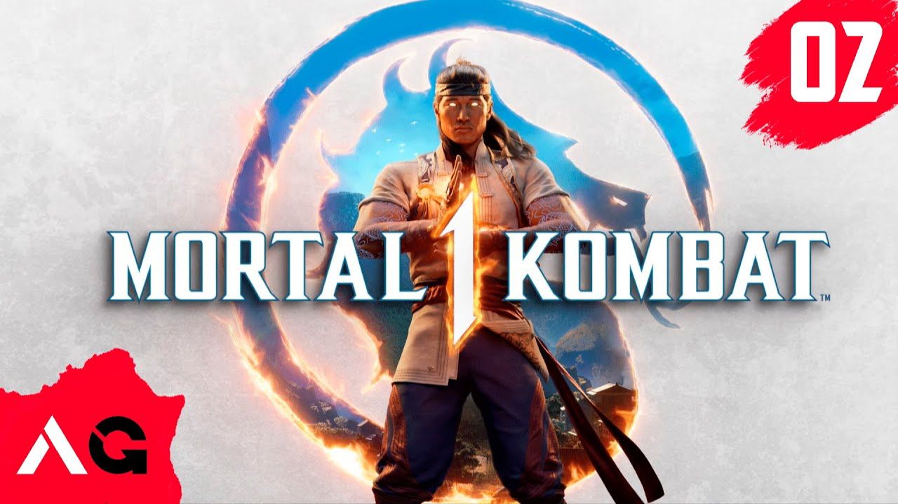 Mortal Kombat 1 - Глава 02 - ВИП