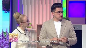Здравствуйте 29/06/26