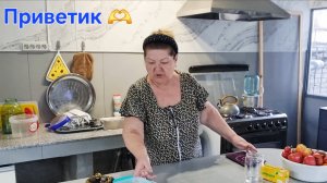 Самые вкусные 😋
