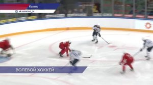 Хоккеисты нижегородской «Чайки» одержали две победы в трёх матчах на турнире «Кубок ТНА» в Казани