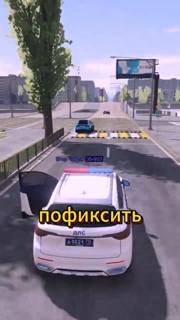 ОКА АМФИБИЯ - ДПС ПАТРУЛЬ в МОСКВЕ на GTA 5 RP! #gta #gtarp #gta5 #rmrp