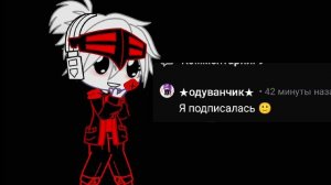 АОАОАОАОАЛАОАОАОАОАОАОАОАОАООААОАОАО РИЛ СПАСИБО