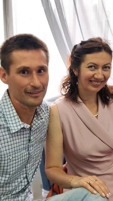 Наша свадьба