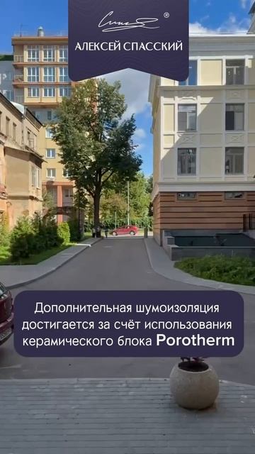Продается квартира 36,9 кв.м в сданном элитном жилом комплексе «Дворянский»