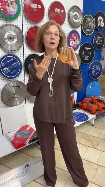 Франкфурты для шлифовки свежего бетона - в наличии!