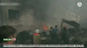 17 лет трагедии в Назрановском РОВД Ингушетии: память о погибших жива