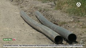 Вода как приоритет: как в Ингушетии решают проблему водоснабжения