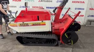 снегоуборщик WADO SS335DH
