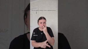 МИР ВИДЕО ДЛЯ ГЛУХИХ 17 АВГУСТА 1ЧАСТЬ