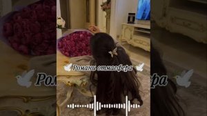 цыганская песни ту ту ту само гожо