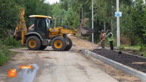 Дорога станет комфортнее