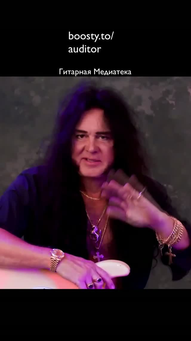 Yngwie Malmsteen Влияние классической музыки — истории от маэстро ГМ шортс