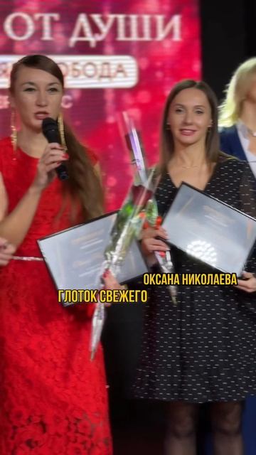 Калмыкова Ращевская Николаева Каниболоцкая