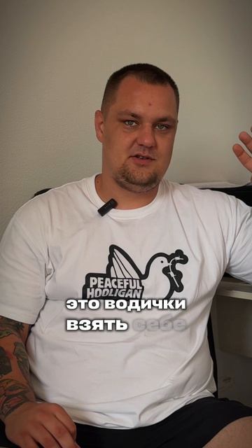 Чем занять себя в трезвости? Досуг зависимых - ЦСА Сокольники